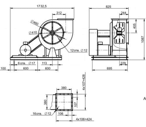 Overall dimensions of the industrial fan VCP 7-40 №6,3
