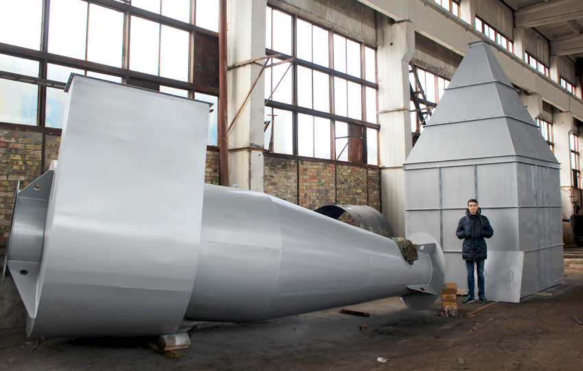 Циклон cdo 1800