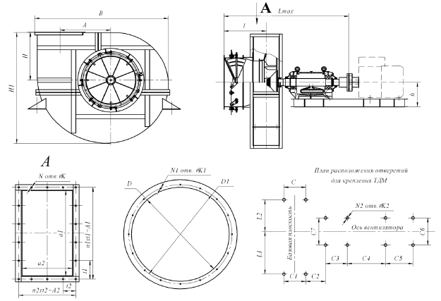 Габаритные размеры вентилятора ВДН-20