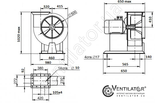 Габаритні розміри промислового вентилятора ВЦП 5-45 №6,3