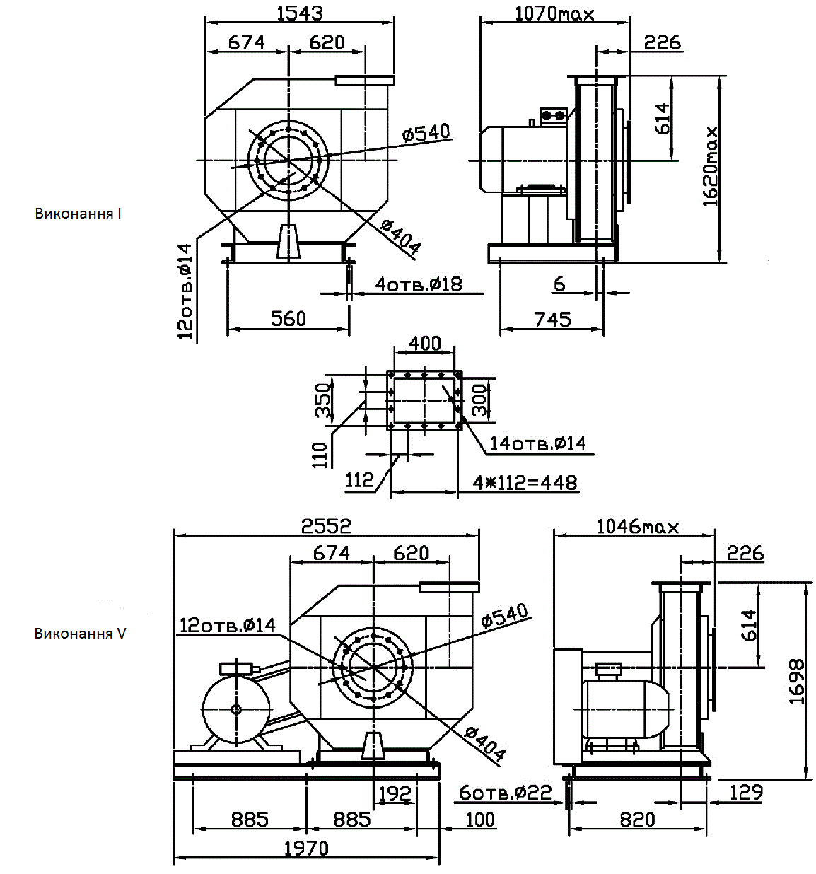 Габаритні розміри промислового вентилятора ВЦ 6-28 (ВР 120-28) №10