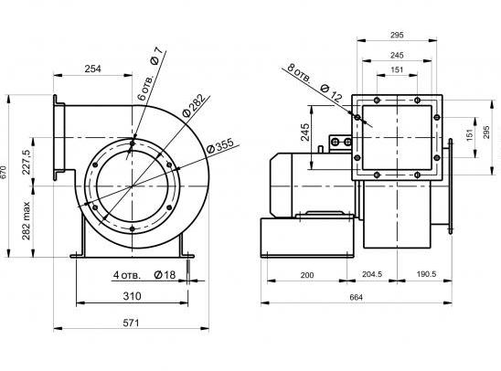 Overall dimensions of D №3,5 smoke exhauser