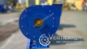 VVD №5 with electric motor AIR 112 М2 7,5 kW 3000 rpm