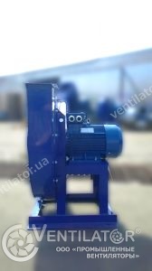VVD №5 with electric motor AIR 112 М2 7,5 kW 3000 rpm VVD №5 with electric motor AIR 112 М2 7,5 kW 3000 rpm
