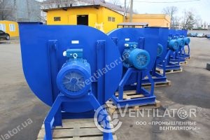 VVD №11 with electric motor AIR 180 S4 22 kW 1500 rpm VVD №11 with electric motor AIR 180 S4 22 kW 1500 rpm