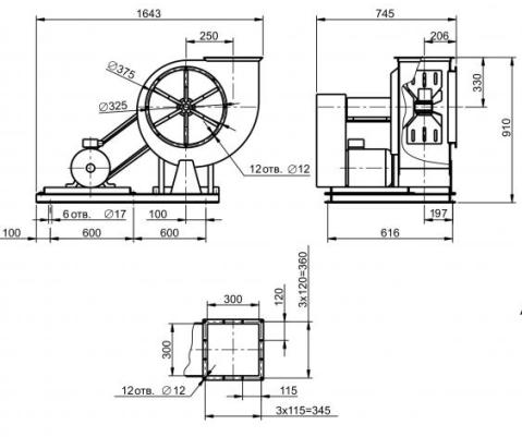 Габаритні розміри промислового вентилятора ВЦП 7-40 №5