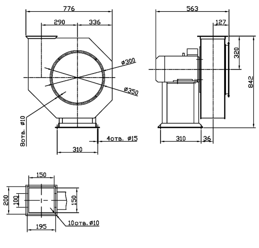 Габаритные размеры промышленного вентилятора ВЦ 10-28 (ВР 200-28) №5 с эл.двигателем АИР 200 M2 37 кВт 3000 об./мин