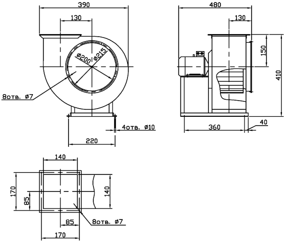 Габаритные размеры промышленного вентилятора