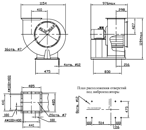 Габаритные размеры %PROD_NAME%