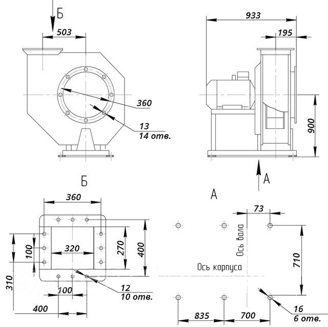 Overall dimensions of the industrial fan VC 6-28 (VR 120-28) №9