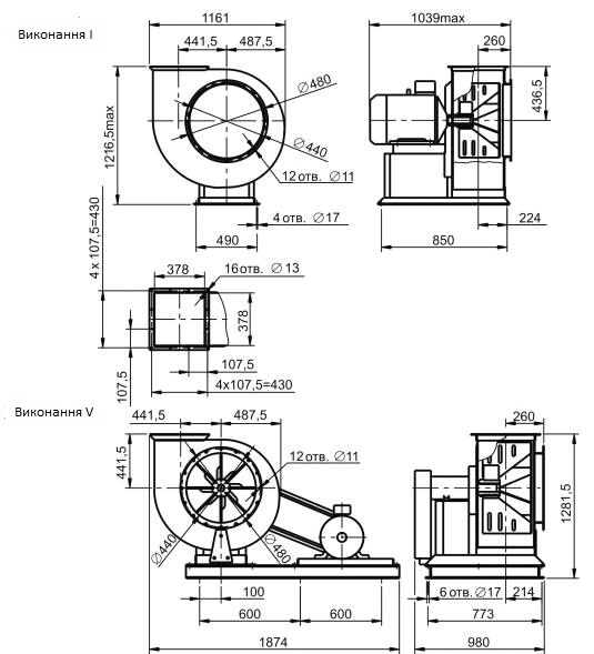 Габаритні розміри ВЦП 6-46 №6,3 з ел.двигуном АІР 132 S4 7,5 кВт 1500 об./хв