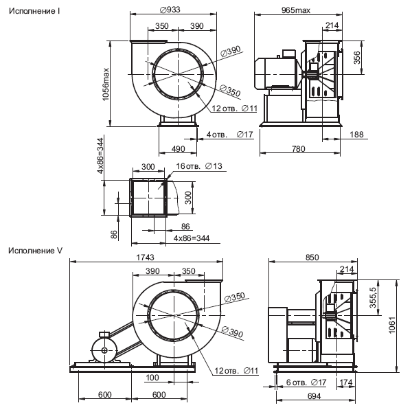 Габаритные размеры промышленного вентилятора ВЦП 6-46 №5 с эл.двигателем АИР 100 S4 3 кВт 1500 об./мин