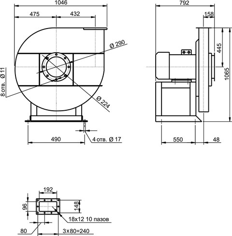 Габаритные размеры вентилятора ВЦ 7-15 №8M
