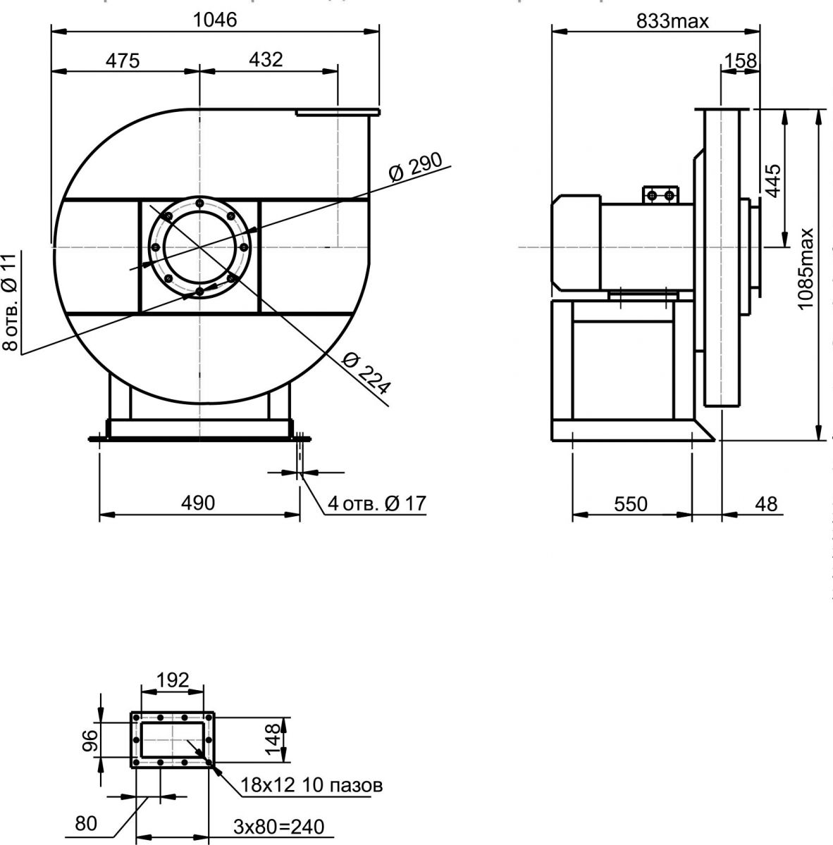 Габаритные размеры вентилятора ВЦ 7-15 №8